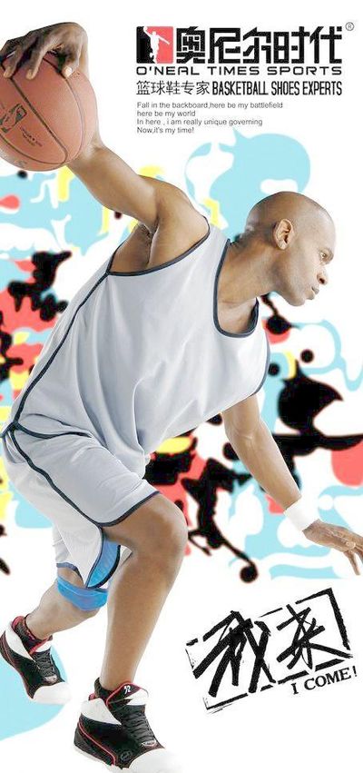 莫布里和加兰发挥出色，骑士122-111战胜开拓者