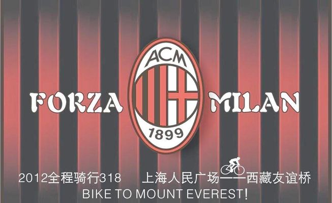 [国际足球]杜埃获得2025年欧洲金童奖