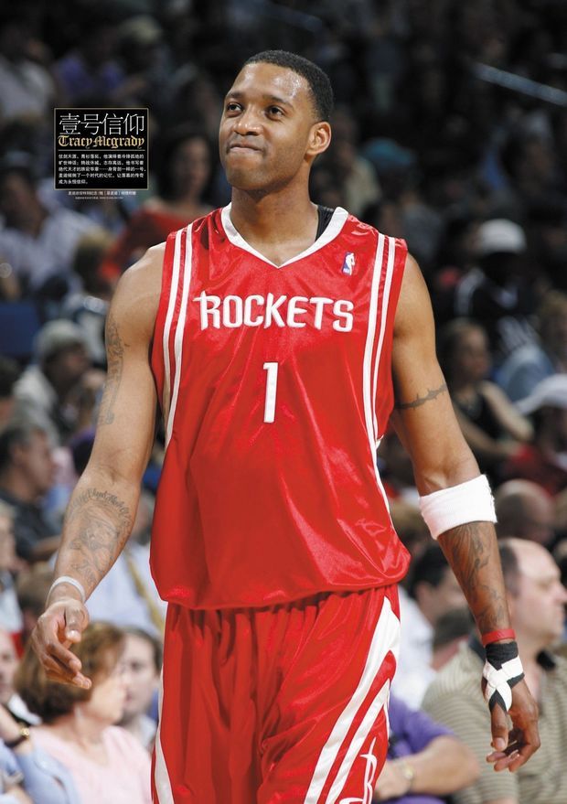 国少vs孟加拉国U17：万项、邝兆镭首发，赵松源替补