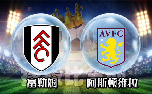 体育比赛结果全面解析